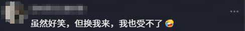 首秀22+4!滑翔飞扣!中国男篮的希望之星...